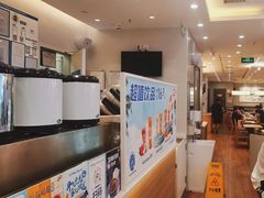 -DQ·蛋糕·冰淇淋(湖景东路店)