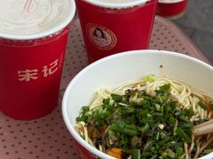 -宋记热干面馆(五福路店)