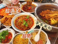 -成都瓜串串(华强北店)