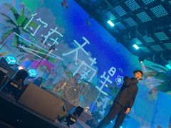 -MOSSO·Liveshow(M3香港广场店)