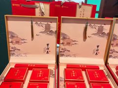 -曹祥泰(解放路店)