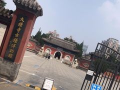 -大钟寺古钟博物馆