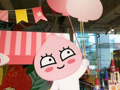 -KAKAO FRIENDS(弘大店)