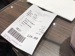 账单-敏华冰厅(德福广场店)