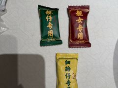 -大鸽饭(岗顶店)