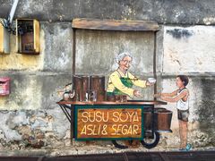 -槟城街头艺术街区