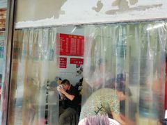 -老赵面店(大西路店)