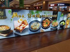 -吾悦广场(南京鼓楼店)