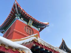 -水磨沟公园