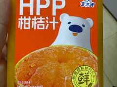 -百年义利(北兴路店)