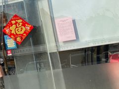 -皇家美孚(麦岛店)