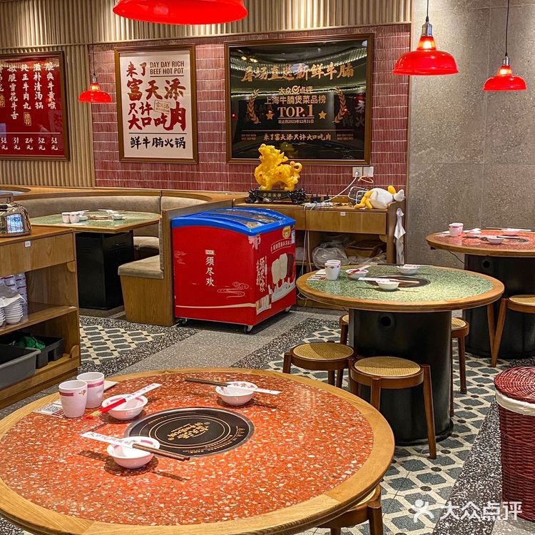 在武汉万象城!新开的!好好吃啊!