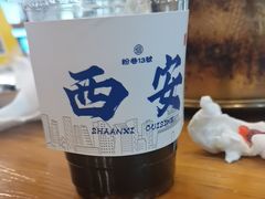-粉巷13號陕菜馆