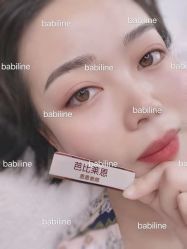 -babiline芭比莱恩半永久纹眉纹唇发际线