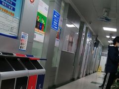 -上海市杨浦区牙病防治所