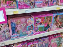 -TOYSRUS玩具反斗城(大连恒隆广场店)