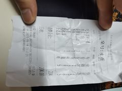 -先启半步颠小酒馆(白麓里店)