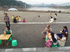 -中国宜宾·长江地标广场