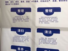 -麦德龙(郑东店)