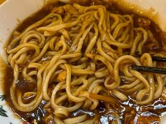-锅儿挑面馆