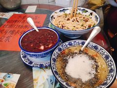 -袁妈红豆汤(重庆总店)