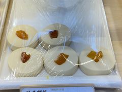 -祥禾饽饽铺·中式糕点(北京来福士店)