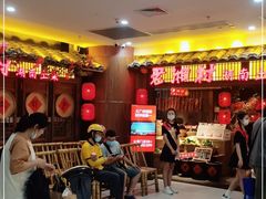 等位区-老湘村·湖南土菜(天河维多利店)