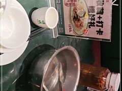 -破店(井大店)