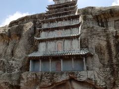 -达蓬山旅游度假区