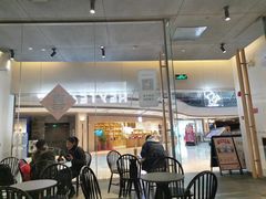 -喜茶(上海兴业太古汇店)