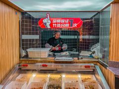 -热辣宗师·串串火锅(万达金街店)