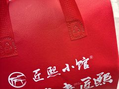 -匠熙小馆(崇文门店)