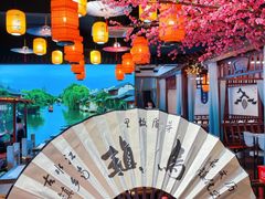 -乌记大厨餐厅