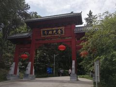 -南京金牛湖风景区