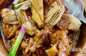 Prosperity Oyster and Pig Trotter