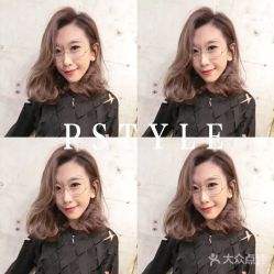 点击看大图 -P.STYLE 派斯造型