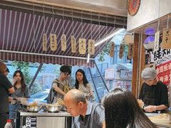 -乐山鲜知味钵钵鸡(奎星楼店)