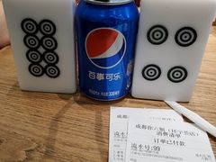 -成都你六姐·牛肉冒菜(上海环宇荟店)