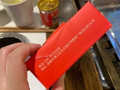 -让签签飞小郡肝串串香(春熙路形象店)