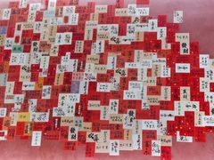 -喜记顺德菜(南昌万象城店)