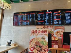 -四宜糕团店(南大街店)