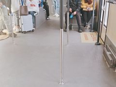 -丽江三义国际机场
