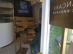 -食武士·舒芙蕾(新街口明瓦廊店)