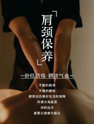 -克丽缇娜