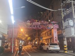 -溪岸路花鸟市场