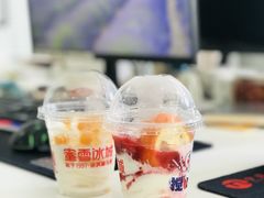 -蜜雪冰城(德思勤广场店)