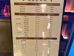 -手佳·水疗汇(嘉益店)