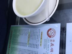 -义顺牛奶公司