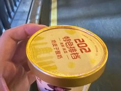 -202特色排档(五缘湾店)