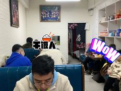 -新疆喀什噶尔餐厅(普利街店)
